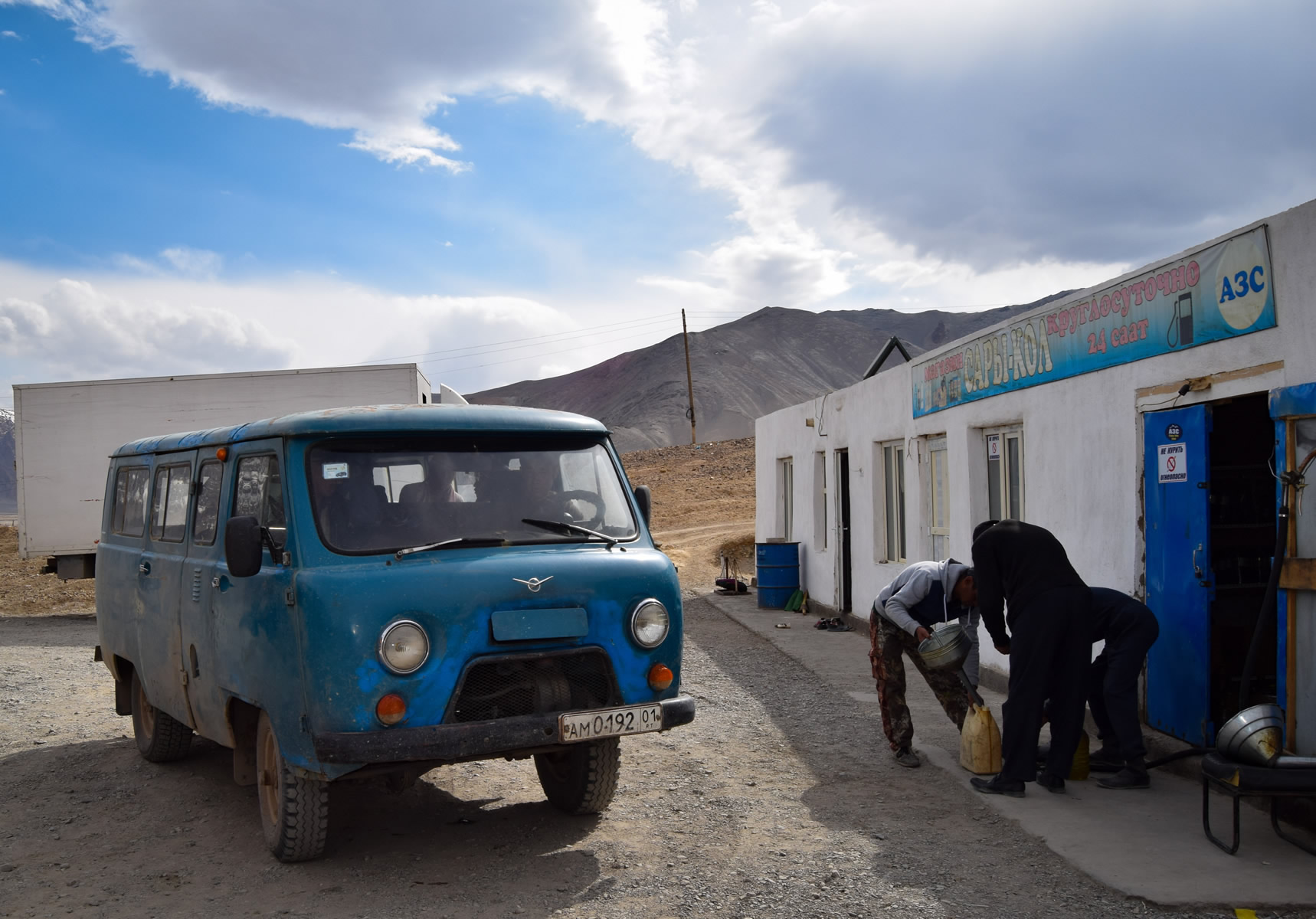 Pamir Highway Expedition 16 days